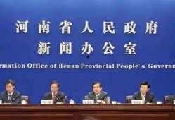 睢县最新爆料消息新闻,揭秘当地热点事件背后的真相