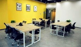 办公室 在线观看,办公室在线观看体验解析