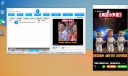爆料自导自演视频下载软件,揭秘其背后真相与操作技巧
