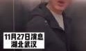 一周内的爆料视频怎么看,热点事件回顾与解读