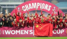 网红爆料男足视频大全集