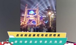 小伙节目爆料视频大全集,揭秘幕后真相与精彩瞬间