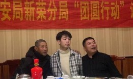 媒体爆料刘学州视频,揭秘背后惊人真相