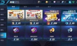 王者最新爆料皮肤礼品包,揭秘最新爆料皮肤礼品包，福利大放送！