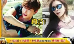 妹孕无修在线播放观看,揭秘禁忌题材的在线观看热潮