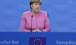 欧盟峰会爆料新闻视频,内幕视频揭示决策过程与争议焦点