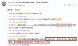 独山媒体爆料最新消息今天,今日最新动态，揭秘事件背后真相！”