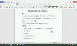 爆料计划怎么做的视频教程,轻松制作高质量爆料视频