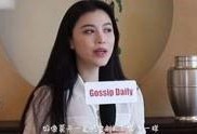 刘云爆料视频大全下载最新,揭秘娱乐圈不为人知的秘密