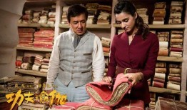 娱乐吃瓜酱中国式结婚,娱乐吃瓜酱视角下的婚俗变迁