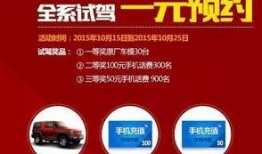上饶新闻爆料电话是多少,上饶新闻爆料电话，民众知情渠道再拓宽