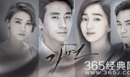 韩剧《假面》在线观看,揭开真相的面具，探寻人性善恶的悬疑之旅