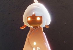 光遇下个季节最新爆料,神秘元素与奇幻冒险即将开启