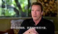 阿诺最新爆料视频大全集,揭秘幕后真相与精彩瞬间