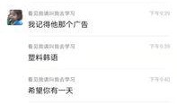 爆料李小璐视频事件真相,真相与误解的交织