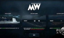 现代战最新更新爆料,新版本爆料，战场格局再升级！