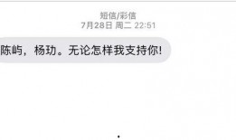 宾阳新闻爆料电话号码,揭秘本地民生动态，倾听民声心声