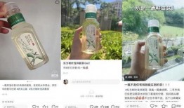 爆料东方树叶广告视频,茶香四溢，自然之韵