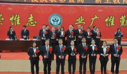 水城中学爆料案件最新消息,案情细节及调查进展全解析