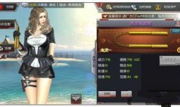 cf手游最新内容爆料大全,内容大全揭秘，精彩玩法抢先看！
