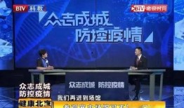 启明星爆料视频最新一期,揭秘本期热点事件背后的真相