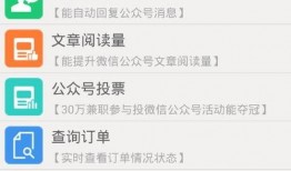 爆料神器下载最新版本,最新版本功能升级，一网打尽热点资讯！