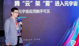 瑞云集团爆料新闻最新,揭秘企业变革背后的秘密与挑战