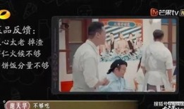 大湾仔哥哥爆料新闻视频,揭秘新闻背后惊人真相