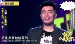 神爆料娱乐圈,揭秘明星幕后故事与幕后黑幕