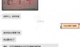 南方新闻爆料,揭秘重大事件背后真相