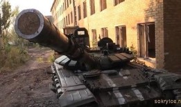 乌克兰局势最新爆料视频