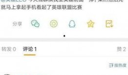 吴磊女朋友知乎爆料视频,揭秘女友知乎爆料视频背后的甜蜜故事