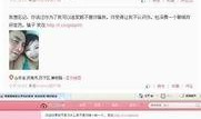 今日随州爆料新闻视频网,今日热点事件视频回顾