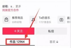 江苏今日热点爆料实时,揭秘今日热门事件背后的真相