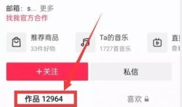 江苏今日热点爆料实时,揭秘今日热门事件背后的真相