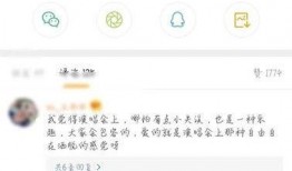 娱乐圈爆料小作精,小作精的华丽蜕变之路