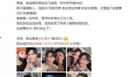 博主爆料泰国视频大全,博主爆料，精彩瞬间一网打尽！