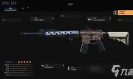 使命召唤m4爆料最新,革命性设计，引领射击游戏新潮流