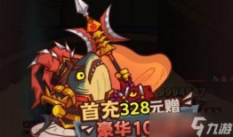 咸鱼之王爆料最新讲解,最新游戏攻略与亮点解析