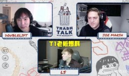 李哥老板爆料视频,揭秘视频背后的惊人真相