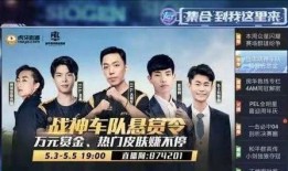 江湖探长爆料视频播放下载