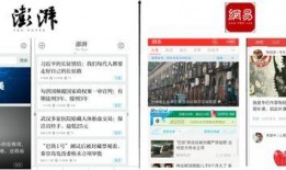 新闻跟踪爆料案例分析,揭秘真相背后的曲折历程