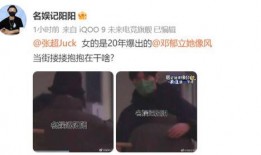 学姐大瓜爆料哪里看视频,大瓜爆料视频观看攻略大公开