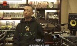 绝迹被最新爆料的人是谁,揭秘神秘爆料者身份之谜