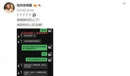 粉丝爆料孙一宁视频,精彩瞬间引网友热议