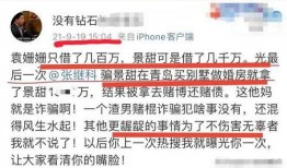 李微傲爆料视频大全最新,揭秘娱乐圈不为人知的一面