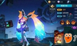 安琪拉新皮肤最新爆料,神秘元素与时尚潮流的完美融合