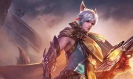 王者守约新皮肤爆料最新,揭秘王者新皮肤神秘面纱