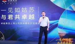 蛋壳最新下个活动爆料,揭秘最新活动亮点，抢鲜体验优惠风暴！”