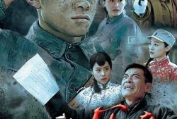 我的父亲我的兵电视剧在线观看,穿越时空的父子情深
